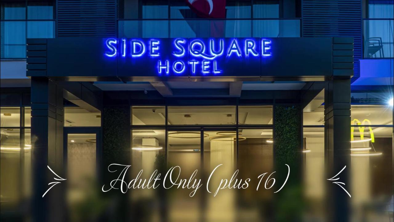Hotel Square (adults Only) 4*